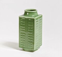 Vase in cong-Form mit den Acht Triagrammen, 62042-68, Van Ham Kunstauktionen