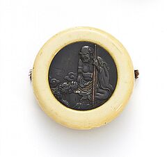 Auktion 384 Los 2472, 58909-7, Van Ham Kunstauktionen