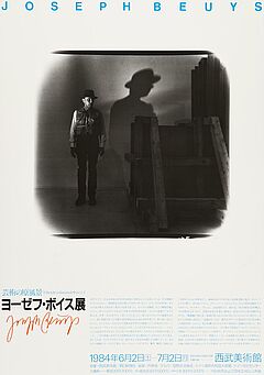 Joseph Beuys - Konvolut, 58062-45, Van Ham Kunstauktionen