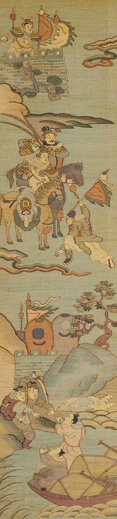 Auktion 423 Los 2548, 63484-2, Van Ham Kunstauktionen