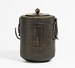 Auktion 394 Los 1766, 60689-2, Van Ham Kunstauktionen