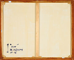 Romuald Romuald Hatozoume Hazoume - Okpo, 77960-2, Van Ham Kunstauktionen