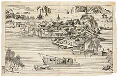 Auktion 423 Los 2048, 63040-4, Van Ham Kunstauktionen