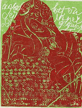 HAP Grieshaber - Auktion 306 Los 1139, 47148-90, Van Ham Kunstauktionen