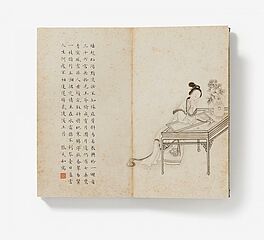 Chong He Zhang - Auktion 395 Los 2165, 60216-17, Van Ham Kunstauktionen