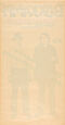 Joseph Beuys - Beuys boxt fuer direkte Demokratie, 77160-4, Van Ham Kunstauktionen