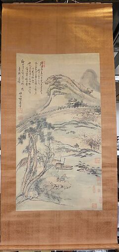 ZWEI MALEREIEN MIT FISCHERN BZW BERGLANDSCHAFT, 65681-10, Van Ham Kunstauktionen