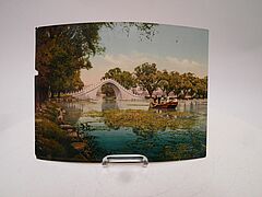 Donald Meannie The Pageant of Peking, 65691-15, Van Ham Kunstauktionen