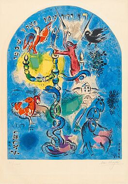 Marc Chagall - Auktion 404 Los 424, 61191-10, Van Ham Kunstauktionen
