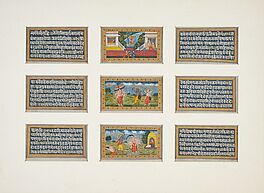 33 kleine Manuskriptseiten mit Kalligraphie und Miniaturmalerei, 65410-11, Van Ham Kunstauktionen