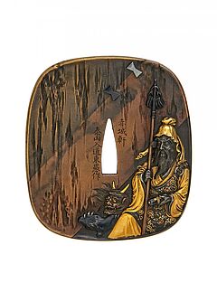 Auktion 366 Los 2479, 57698-1, Van Ham Kunstauktionen