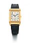 Jaeger LeCoultre - Jaeger LeCoultre, 80544-3, Van Ham Kunstauktionen