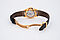 Jaeger LeCoultre - Jaeger LeCoultre, 75573-4, Van Ham Kunstauktionen