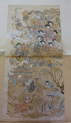 Auktion 423 Los 2052, 63040-3, Van Ham Kunstauktionen