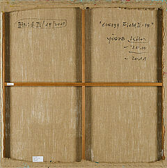 Kim Yusob - Energy Field II-14, 78023-87, Van Ham Kunstauktionen