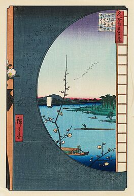 Hiroshige I Utagawa - Auktion 375 Los 3127, 58484-25, Van Ham Kunstauktionen