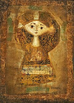 Mersad Berber - Auktion 337 Los 638, 53438-3, Van Ham Kunstauktionen