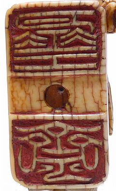 Auktion 384 Los 2421, 59689-30, Van Ham Kunstauktionen