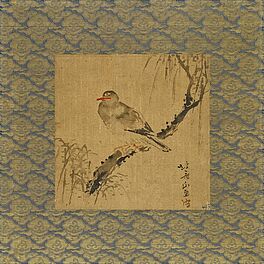 Hokusai Katsushika - Auktion 347 Los 252, 55857-17, Van Ham Kunstauktionen