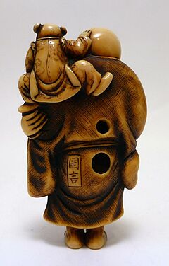 Auktion 375 Los 2332, 58754-2, Van Ham Kunstauktionen