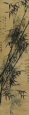 Fan Hong - Paar Bambusbilder, 67001-13, Van Ham Kunstauktionen