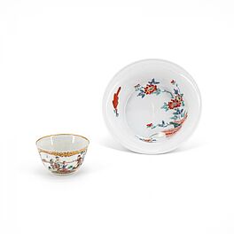Kumme mit asiatischem Dekor, 76821-276, Van Ham Kunstauktionen