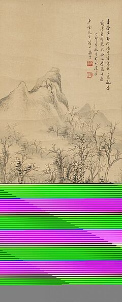 Auktion 366 Los 2602, 57412-2, Van Ham Kunstauktionen