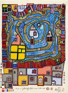Friedensreich Hundertwasser - End of water on the roof, 56287-2, Van Ham Kunstauktionen