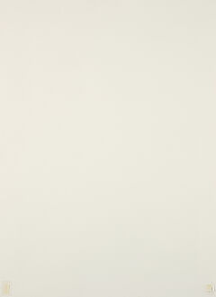 Guenther Foerg - Raumpaar I, 81665-1, Van Ham Kunstauktionen