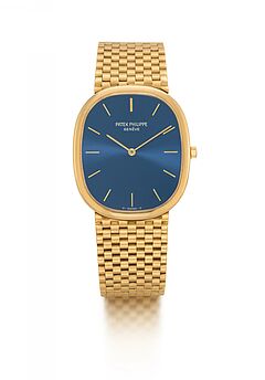 Patek Philippe - Patek Philippe, 77783-10, Van Ham Kunstauktionen