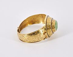 Auktion 481 Los 1011, 73480-3, Van Ham Kunstauktionen