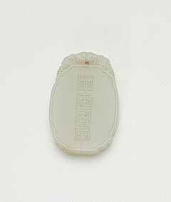 Amulett zum Anhaengen mit Reihern und Inschrift, 66692-9, Van Ham Kunstauktionen