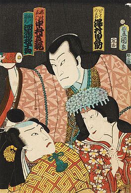 Kunisada I Utagawa - Auktion 375 Los 3120, 58484-9, Van Ham Kunstauktionen