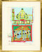 Friedensreich Hundertwasser - 10002 Nights Homo Humus Come Va How Do You Do, 82060-4, Van Ham Kunstauktionen