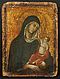 Sienesische Schule - Madonna mit Christuskind, 75695-1, Van Ham Kunstauktionen