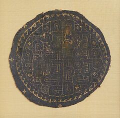 Textil Fragment Aegybten koptisch, 57924-18, Van Ham Kunstauktionen