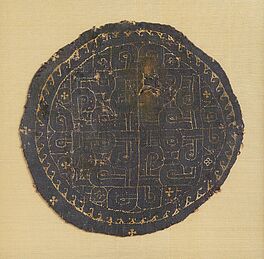 Textil Fragment Aegybten koptisch, 57924-18, Van Ham Kunstauktionen
