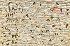 Carl Buchheister - Komposition Rewi, 73787-68, Van Ham Kunstauktionen