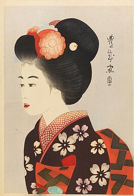 Toyonari Koka Yamamura - Auktion 423 Los 2455, 63267-32, Van Ham Kunstauktionen