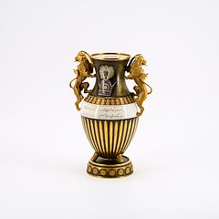 Nymphenburg - Jubilaeumsvase anlaesslich des Besuchs des Sha von Persien, 80992-3, Van Ham Kunstauktionen