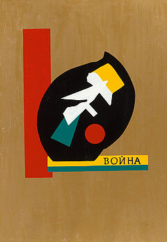 Haralampi G Oroschakoff - Lampos, 60858-74, Van Ham Kunstauktionen