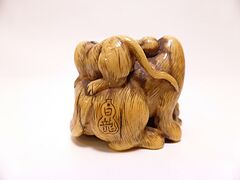 Auktion 375 Los 2397, 58754-88, Van Ham Kunstauktionen