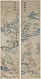 Paar gestickte Landschaftsbilder aus einem Stellschirm, 66837-3, Van Ham Kunstauktionen