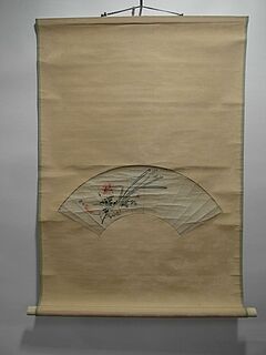 Zwei Haengerollen mit Faecherbildern, 65681-20, Van Ham Kunstauktionen