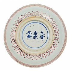 Seltener und bedeutender Teller mit Lilien und Singvogel, 66488-48, Van Ham Kunstauktionen