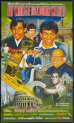 Navin Rawanchaikul - Fly with Me to Another World Part 5, 69510-14, Van Ham Kunstauktionen