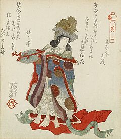 Kunisada I Utagawa - Auktion 347 Los 317, 55857-22, Van Ham Kunstauktionen