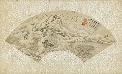 Auktion 375 Los 2620, 58758-32, Van Ham Kunstauktionen