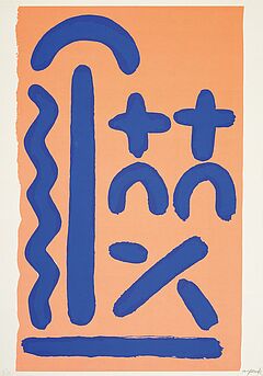 AR Penck Ralf Winkler - Auktion 322 Los 875, 50887-35, Van Ham Kunstauktionen