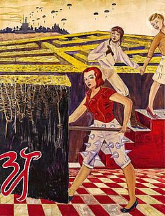 Rosa Loy - Wagnis, 68428-2, Van Ham Kunstauktionen